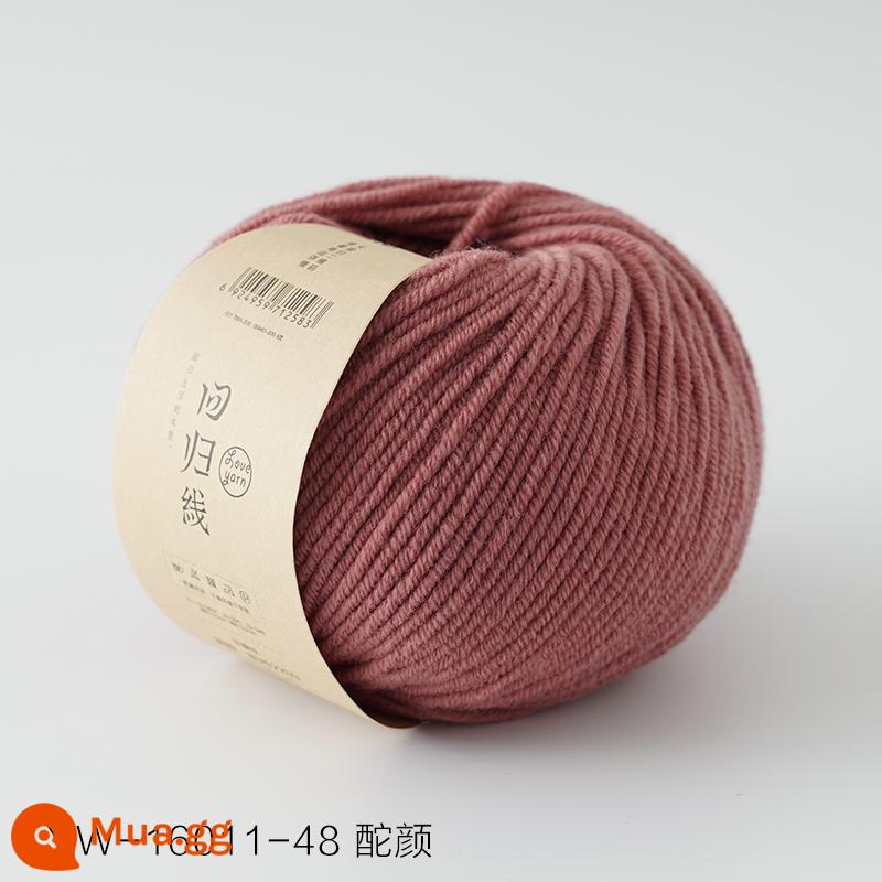 Dòng hồi quy dấu vết trở lại sợi len nguyên chất Merino nguyên chất dày vừa handmade tự làm que kim đan len khăn len bóng - Số 48-Màu mới dành cho má hồng