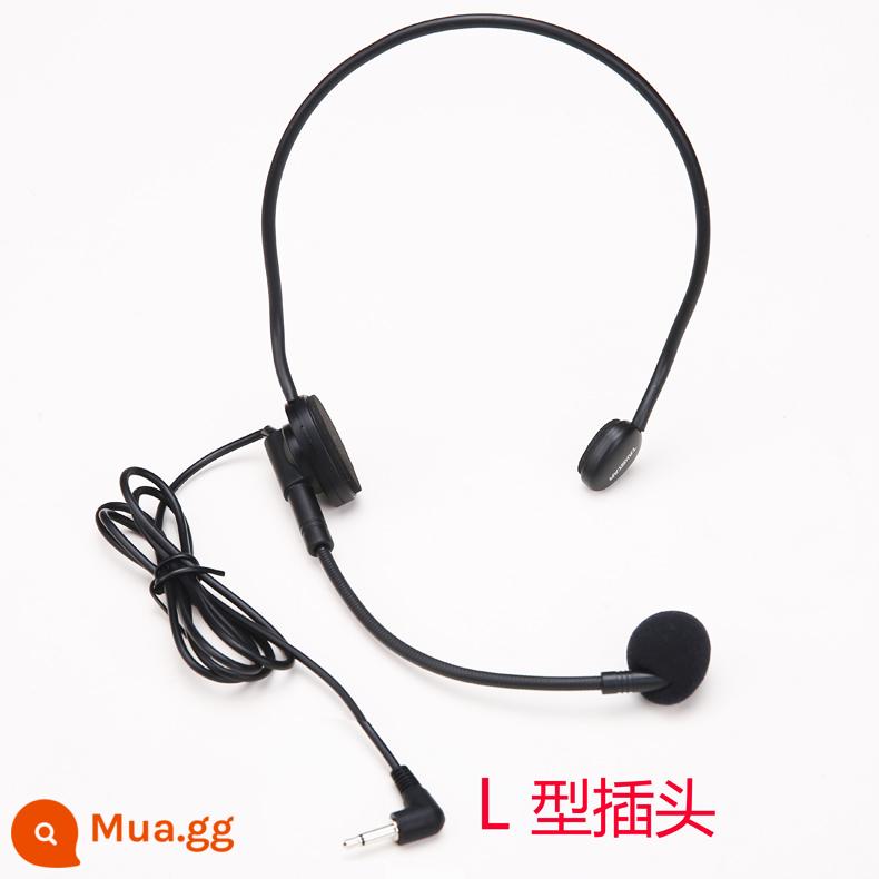 Desheng E126 Desheng E129 E190M Little Bee Loa Gốc Micro Micro Tai Nghe Micro Desheng - Tai nghe màu đen phổ thông Desheng, khuỷu tay hình chữ L