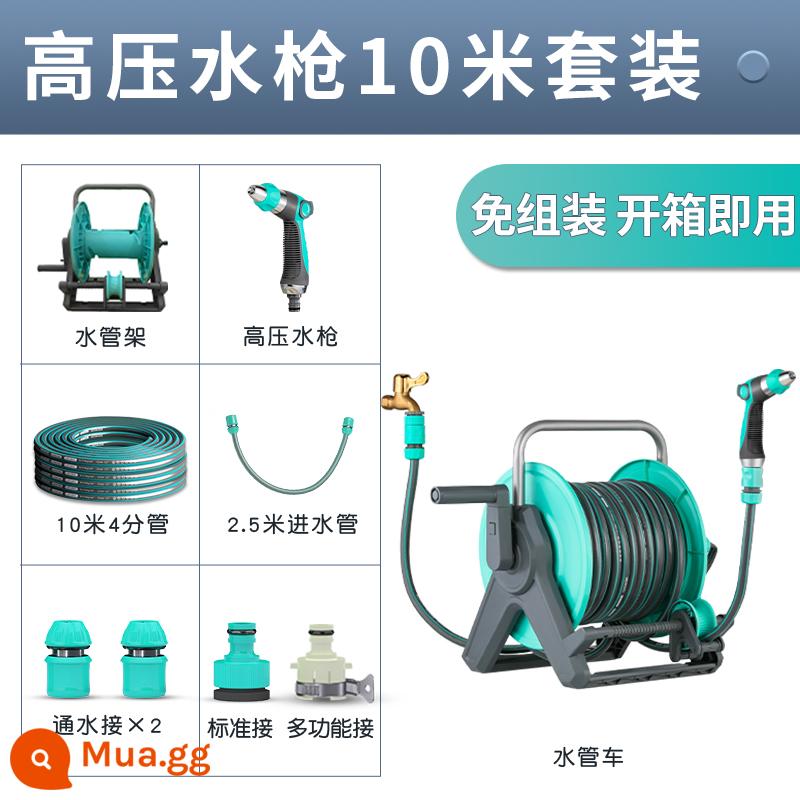 Rửa Xe Tại Nhà Súng Nước Áp Lực Cao Rửa Mạnh 4 Điểm Ống Nước Vòi Tăng Áp Xả Tự Động Ống Lưu Trữ - Bộ súng phun nước rửa xe cao áp 10m màu xanh (xả ống tự động)