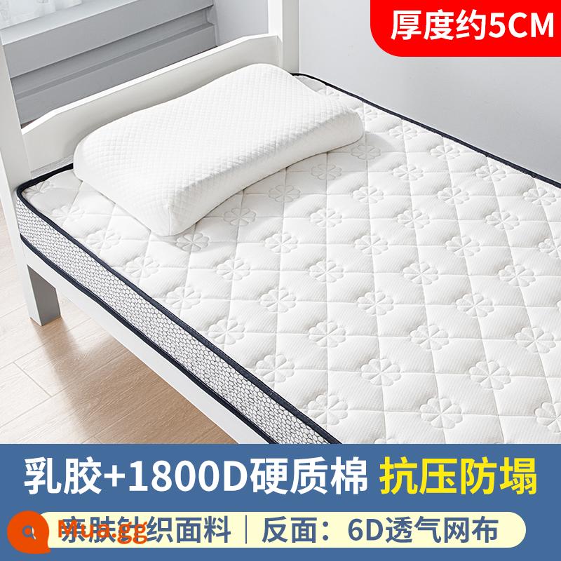 Nệm cao su đệm ký túc xá sinh viên đại học đơn 90x190cm ký túc xá sinh viên đặc biệt mùa đông và mùa hè thảm ký túc xá sử dụng kép - Hoa hồng sa mạc trắng ba chiều - khoảng 5CM [đệm cao su/nệm bên A và lưới thoáng khí bên B]