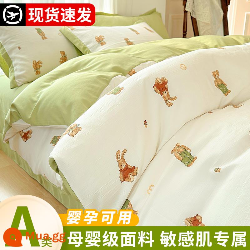 Lớp A nhỏ mùa hè tươi mát chăn ga gối Bộ 4 món ga trải giường không cotton cotton nguyên chất 100 vỏ chăn Bộ 3 món - [Loại A dành cho bà mẹ và trẻ sơ sinh❤ Thích hợp để khỏa thân khi ngủ] Happy Bear Baby 2