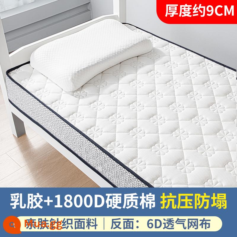 Nệm cao su đệm ký túc xá sinh viên đại học đơn 90x190cm ký túc xá sinh viên đặc biệt mùa đông và mùa hè thảm ký túc xá sử dụng kép - Hoa hồng sa mạc trắng ba chiều - khoảng 9CM [đệm cao su/nệm bên A và lưới thoáng khí bên B]