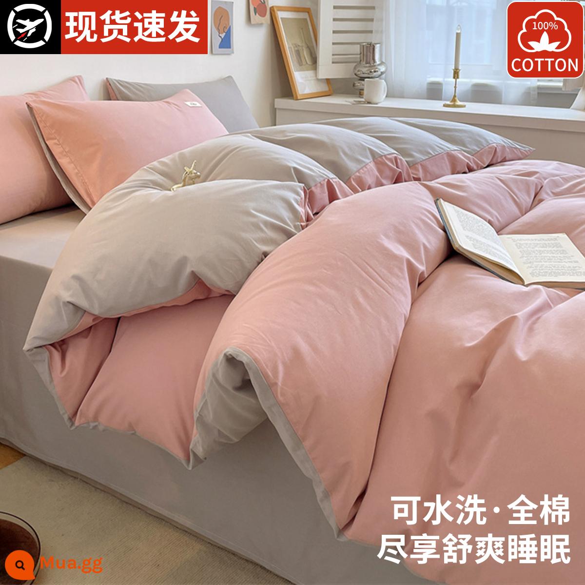 100% cotton nguyên chất Giường 100% cotton Bộ bốn món ga trải giường mùa thu đông Vỏ chăn ga trải giường ký túc xá Bộ ba món 2023 ga trải giường mới 4 - Bột đậu + xám nhạt [nâng cấp 600T/100% cotton chải kỹ]