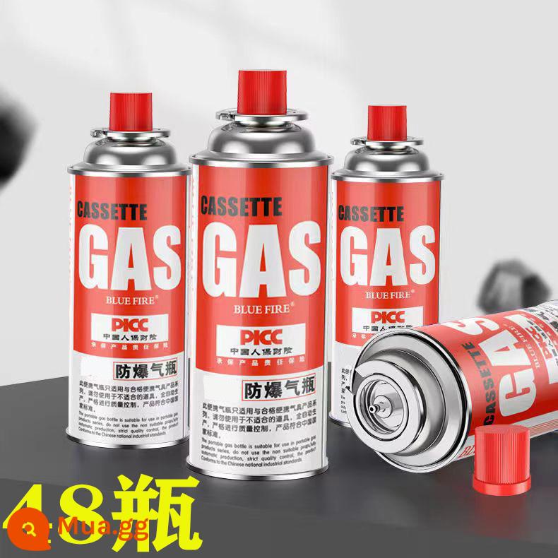 320X48 chai di động cassette lò bình gas ngoài trời thẻ từ lò chống cháy nổ đốt than khí hóa lỏng xi lanh khí butan đa năng - Cả hộp 48 chai [khối lượng chiết rót 220g/chai]