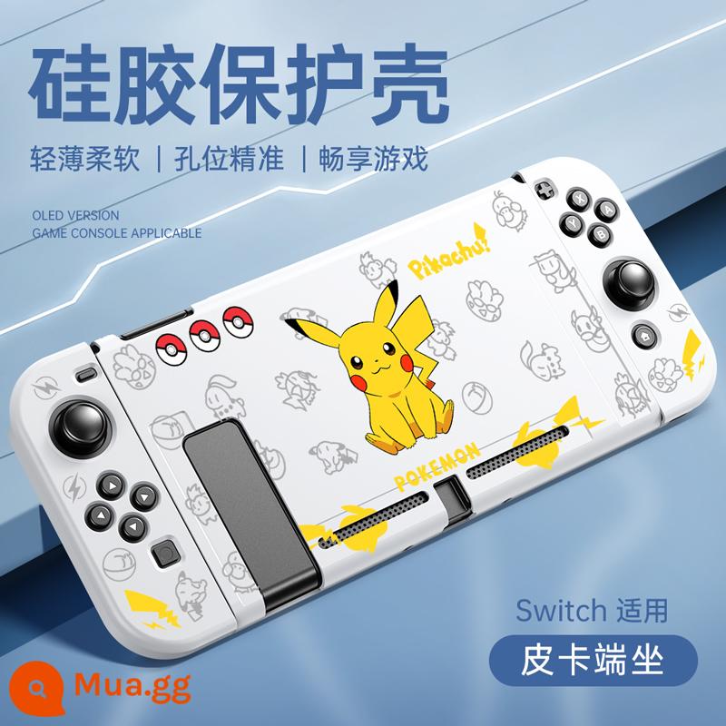 Vỏ bảo vệ Nintendo Switcholed Vỏ bảo vệ công tắc mới Vỏ tay cầm Vỏ NS bao gồm tất cả Vỏ mềm hai mảnh silicon OLED có thể cắm được Đế cắm bảng điều khiển trò chơi riêng biệt Phụ kiện ngoại vi - switch√Vỏ mềm lỗ mịn mới được nâng cấp✦[ngồi xe bán tải cổ màu trắng] ★ mũ miễn phí