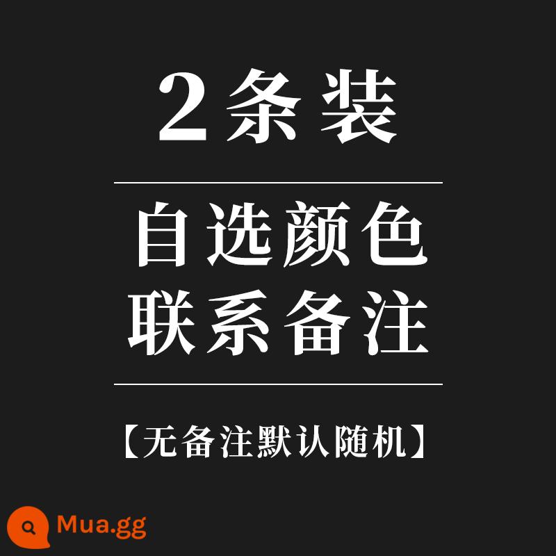 Quần lót nam, mặt trong kháng khuẩn cho nam, dáng rộng hợp thời trang cỡ lớn trẻ trung quần đùi boxer giữa eo hợp thời trang - Chọn hai + ghi chú liên hệ [đen/xám đậm/xám nhạt/xanh/vàng]