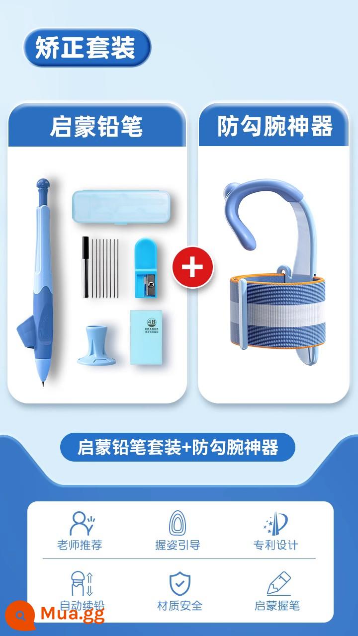 Hoàng tử mèo thích cầm giá đỡ bút mẫu giáo mới bắt đầu học sinh tiểu học điều khiển bút chì bút luyện tập viết cho bé bộ bút chỉnh sửa chất béo trẻ em sửa tư thế cầm bút của trẻ tư thế tích cực hiện vật HB - [Bộ chỉnh] Dây soi sáng + Dụng cụ chỉnh cổ tay chống giật [Xanh]