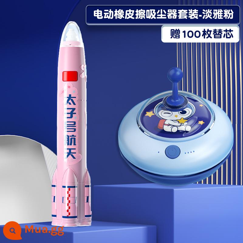 Cat Prince Rocket Electric Eraser Học sinh tiểu học Tẩy tự động Học sinh dành cho trẻ em Nghệ thuật đặc biệt 4b Like Pen Xóa mà không để lại dấu Tẩy bút chì Hiện vật có thể xóa được Không có chip Đồ dùng học tập cấp một Văn phòng phẩm - Máy hút bụi Rocket Electric Eraser Set-Light Elegant Pink