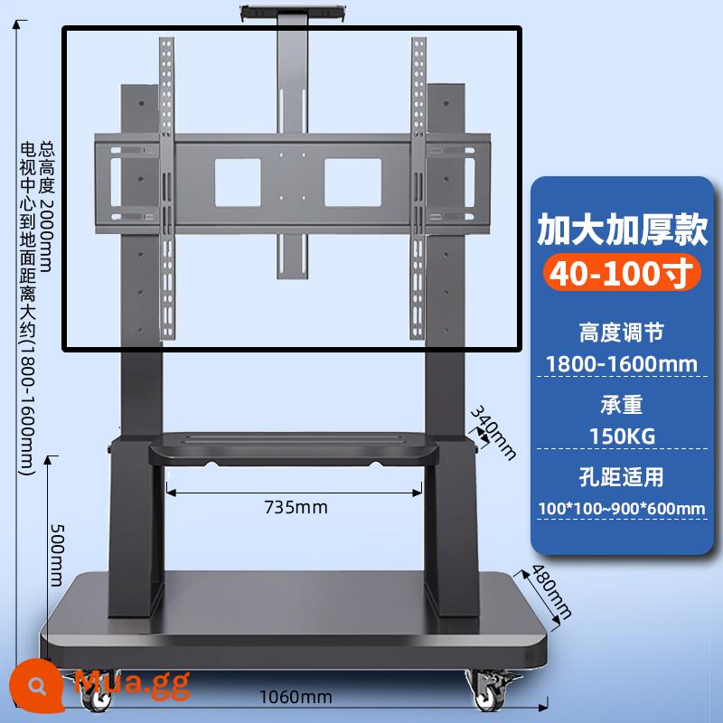 Giá đỡ TV đa năng giá đỡ màn hình đa năng xe đẩy giảng dạy Tất cả các giá đỡ có thể tháo rời - Phong cách sang trọng dày và mở rộng 50-100 với tấm trên cùng