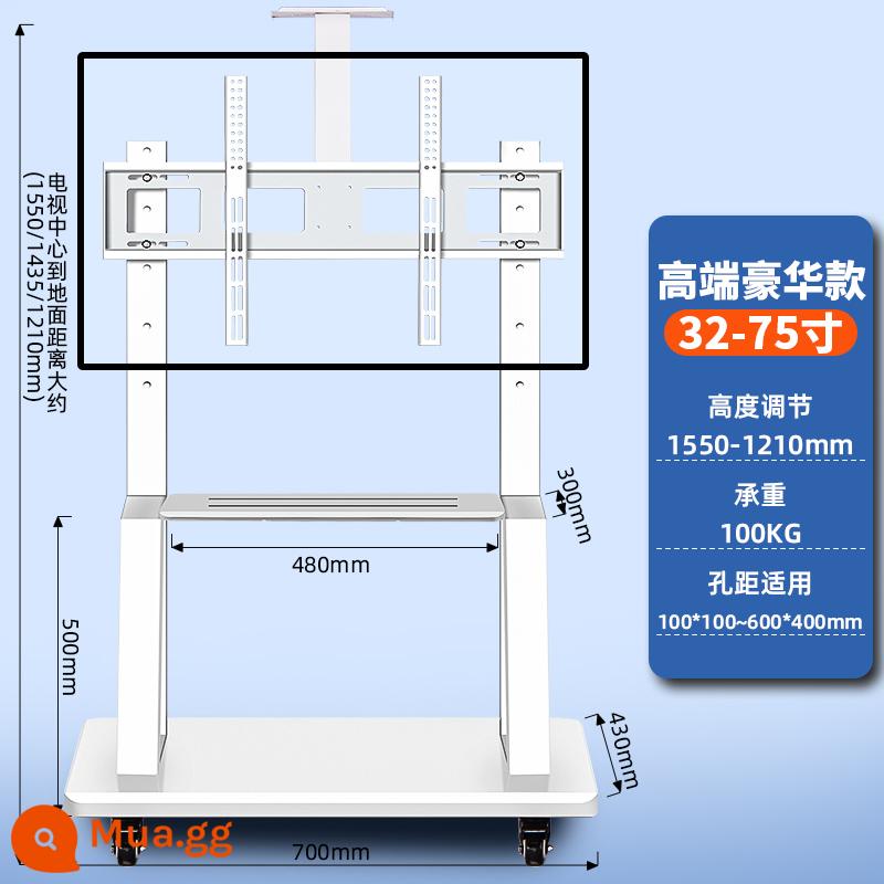 Giá đỡ TV đa năng giá đỡ màn hình đa năng xe đẩy giảng dạy Tất cả các giá đỡ có thể tháo rời - Màu trắng sang trọng dày 32-75 inch