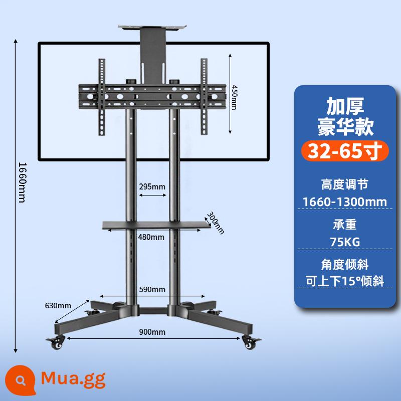 Giá đỡ TV đa năng giá đỡ màn hình đa năng xe đẩy giảng dạy Tất cả các giá đỡ có thể tháo rời - Model sang trọng dày 32-65 inch với khay trên và dưới