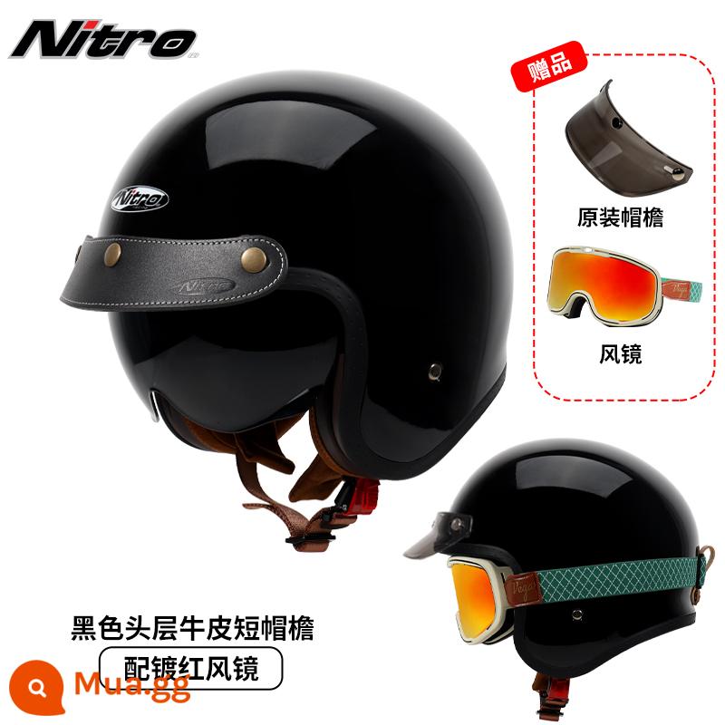 Anh Nitro Retro Harley Đầu Máy Mũ Nam Nữ Mùa Đông Chống Sương Mù Đầu Máy Mũ Bảo Hiểm Nửa Bluetooth Cá Tính Thoáng Mát chạy Bộ - Đen sáng (kèm kính xanh mạ đỏ + vành mũ da đen)