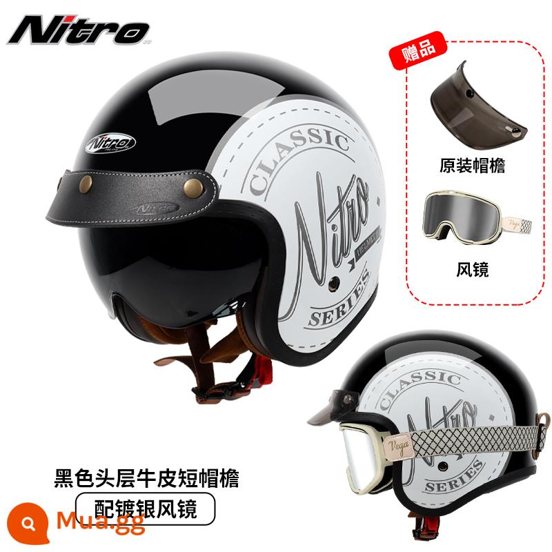 Anh Nitro Retro Harley Đầu Máy Mũ Nam Nữ Mùa Đông Chống Sương Mù Đầu Máy Mũ Bảo Hiểm Nửa Bluetooth Cá Tính Thoáng Mát chạy Bộ - Màu đen trắng cổ điển (gửi màu trắng kèm kính mạ bạc + vành mũ da đen)