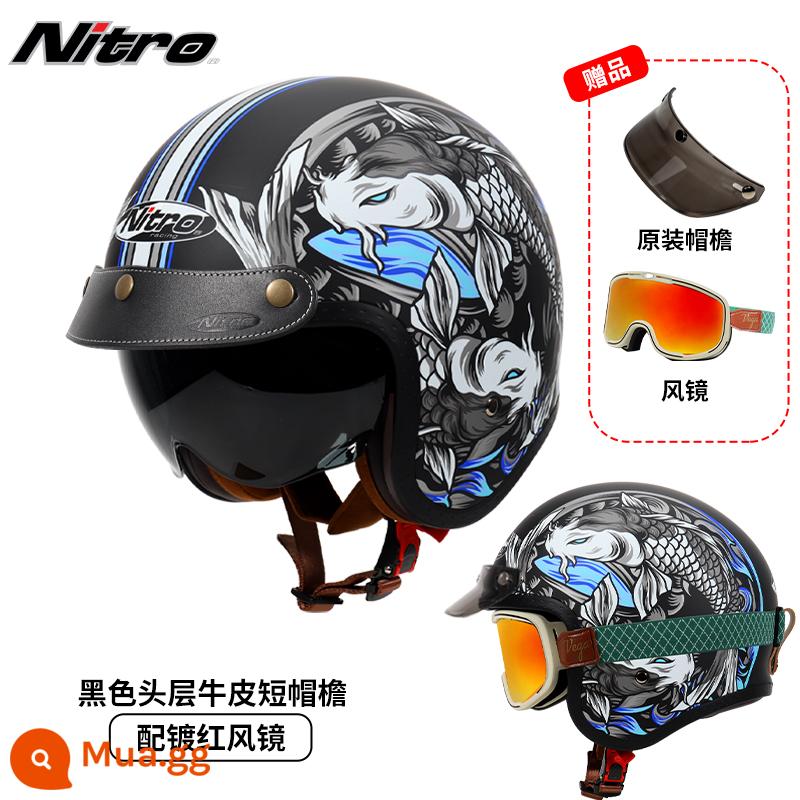 Anh Nitro Retro Harley Đầu Máy Mũ Nam Nữ Mùa Đông Chống Sương Mù Đầu Máy Mũ Bảo Hiểm Nửa Bluetooth Cá Tính Thoáng Mát chạy Bộ - Xanh Song Ngư (kèm kính xanh viền đỏ + vành mũ da đen)