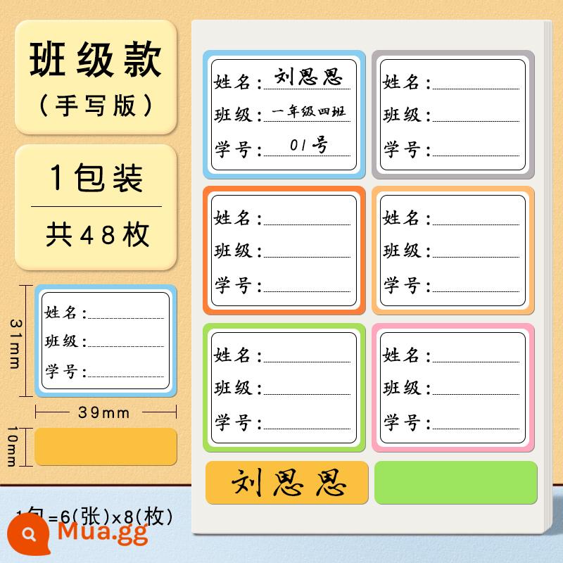 Nhãn dán tên trẻ em nhãn dán số lớp học sinh chống thấm nước và chống rách tự dính nhãn dán trong suốt tự dính - Phiên bản viết tay [phiên bản lớp]