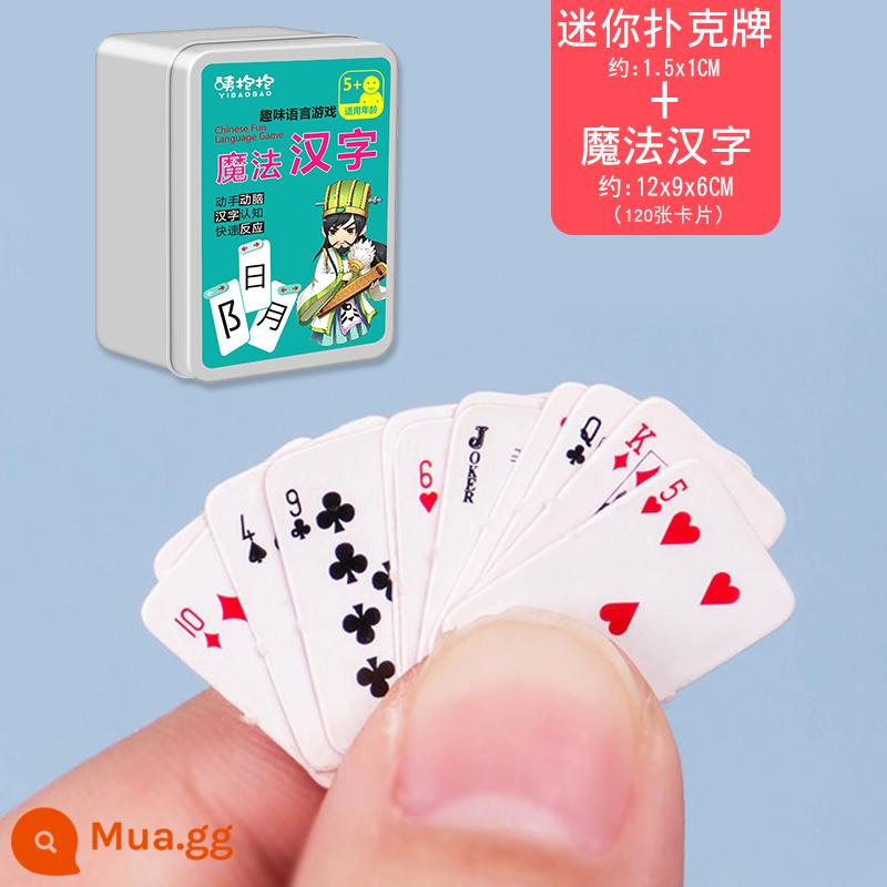 Trẻ Em Bỏ Túi Mini Chơi Bài Dễ Thương Xếp Hình Nhỏ Solitaire Cha Mẹ Và Con Trò Chơi Máy Tính Douyin Đồ Chơi Tương Tác - Thẻ chơi mini + ký tự Trung Quốc ma thuật