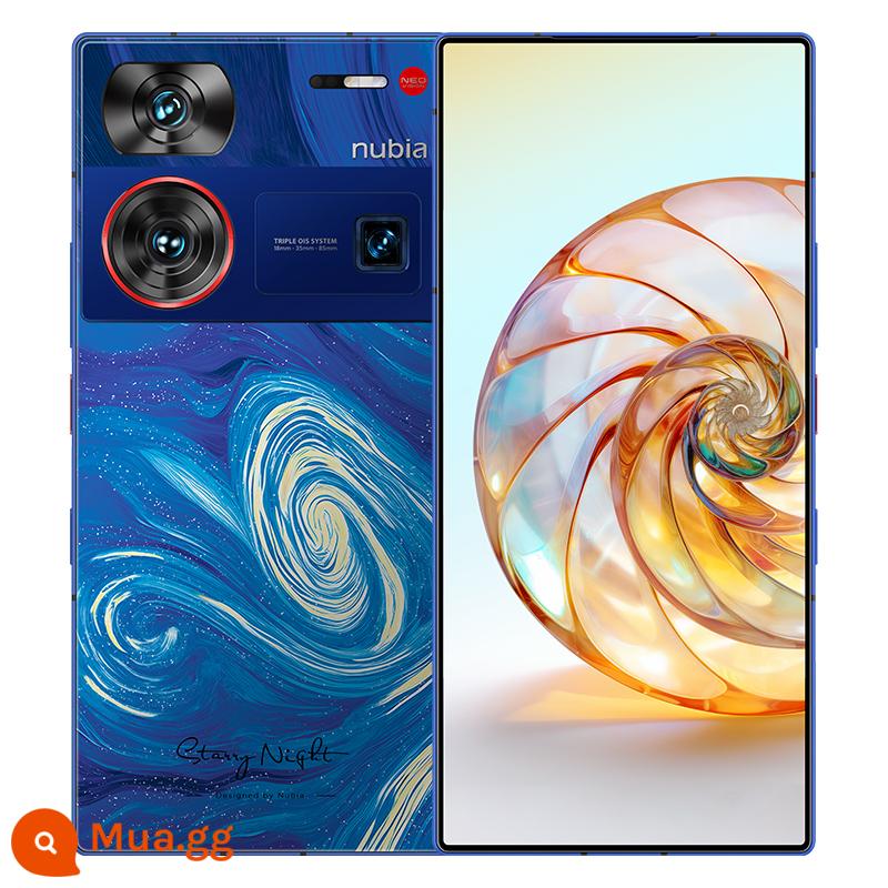 [Giảm 2XX tư vấn/miễn lãi trong 12 tiết] nubia/Nubia Z60Ultra dưới màn hình hồng ngoại Snapdragon 8Gen3 - Phiên bản Star Collector