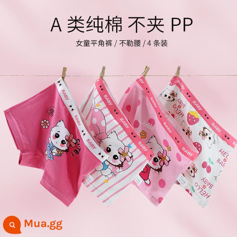 Quần lót bé gái, quần lót boxer cotton nguyên chất, quần lót boxer bé gái, quần lót cotton trẻ em, quần đùi big size trẻ em không véo mông - 9986 [Gói 4] Quần lót boxer