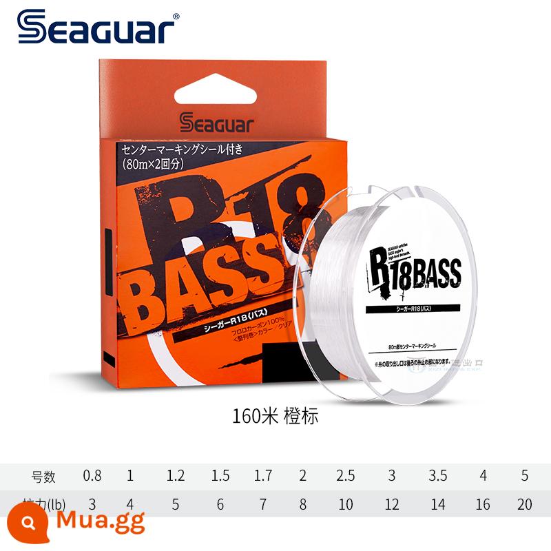 Sig Star seaguar nhãn trắng nhãn bạc nhãn đỏ cam fluorocarbon dòng chính dòng phụ dòng dẫn đầu dòng carbon Luya dòng câu cá - Dấu cam 160 mét