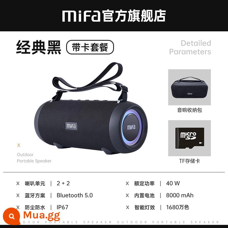 Mifa ngoài trời không dây bluetooth âm thanh cao chất lượng âm thanh lớn, thẻ di động phụ trợ loa nhỏ còi bass - Màu đen cổ điển [Gói kèm thẻ]