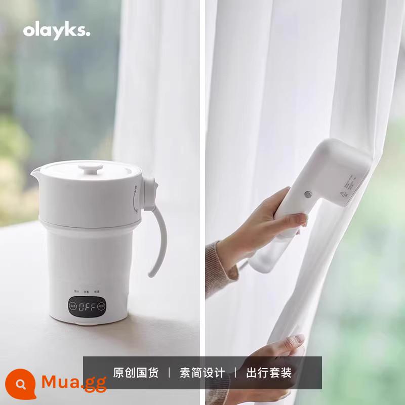 olayks gấp ấm đun nước điện hộ gia đình ấm đun nước cách nhiệt hoàn toàn tự động mini du lịch nhỏ xách tay - [Bộ du lịch] Ấm đun nước + Máy hấp quần áo nhẹ