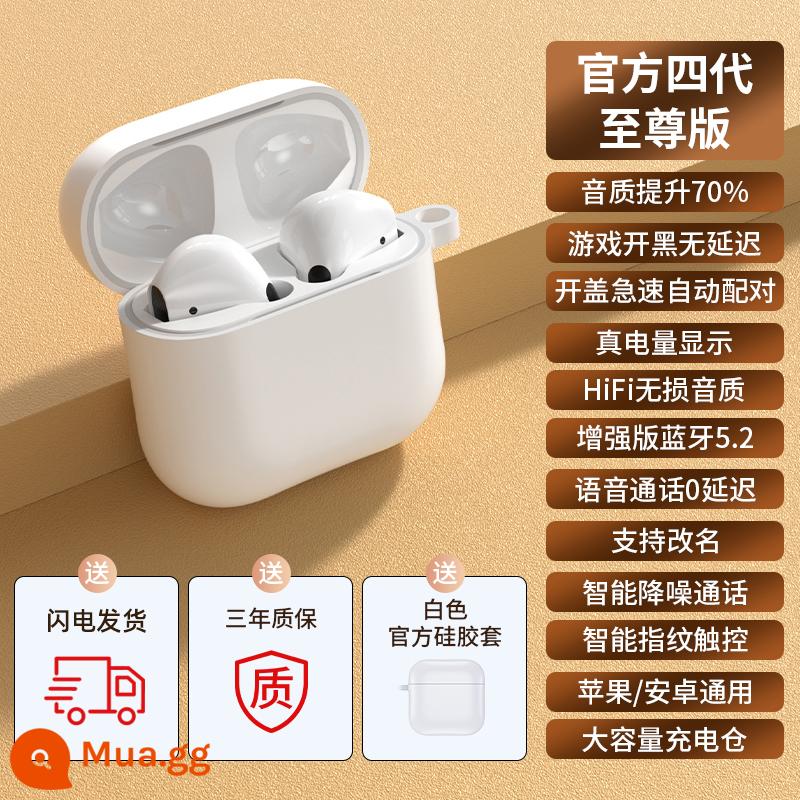 Tai nghe bluetooth true wireless 2022 mẫu mới giảm ồn nam nữ pin siêu dài chính hãng chính hãng phù hợp Xiaomi - Phiên bản Extreme [Vỏ trắng miễn phí + Hiệu ứng âm thanh độc quyền Histen + Tăng 100% thời lượng pin + không có cảm giác trễ]