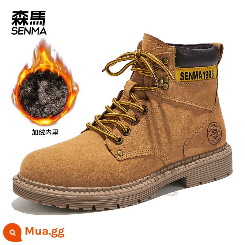 Semir nam Giày bốt Martin nam cao cấp phong cách Anh Quốc giày bốt dụng cụ giày bốt nam cỡ lớn mùa đông cộng với lông cừu giày nam ấm áp - Màu vàng cà ri [cộng với nhung]