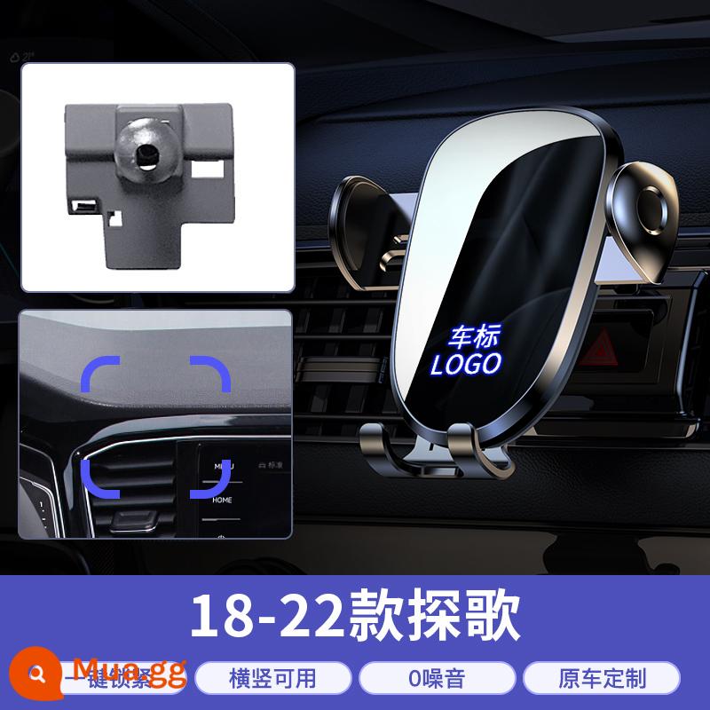 Foss giá đỡ điện thoại di động trên ô tô 23 mới Sagitar Langyi Tiguan Magotan Passat Baolai Exploring Yue khung đặc biệt - [18-22 Tange] Có thể sử dụng theo chiều ngang với 0 tiếng động bất thường