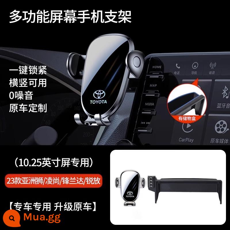 Giá đỡ điện thoại xe hơi Toyota Corolla Ralink CAMRY Rồng Châu Á Hanlanda Rồng đặt giá đỡ điện thoại di động đặc biệt RAV4 - [23 model Fenglanda/Asia Lion/Ling Shang/Ruifang (10,25 inch)] Model thông minh★Màn hình ngang và ổn định