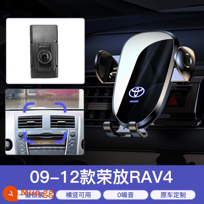 Giá đỡ điện thoại xe hơi Toyota CorollaCAMRY Ralink Asia Dragon Hanlanda Rongfang trang trí giá đỡ điện thoại xe hơi đặc biệt - [09-12 Model RAV4] Thông minh và 0 tiếng ồn bất thường