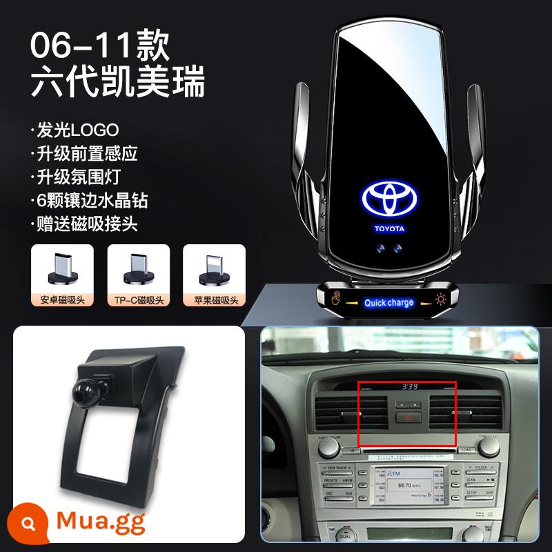 Giá đỡ điện thoại xe hơi Toyota Corolla Ralink CAMRY Rồng Châu Á Hanlanda Rồng đặt giá đỡ điện thoại di động đặc biệt RAV4 - [06-11 CAMRY thế hệ thứ sáu] Model hàng đầu★ Sạc nhanh không dây ở nhiệt độ thấp