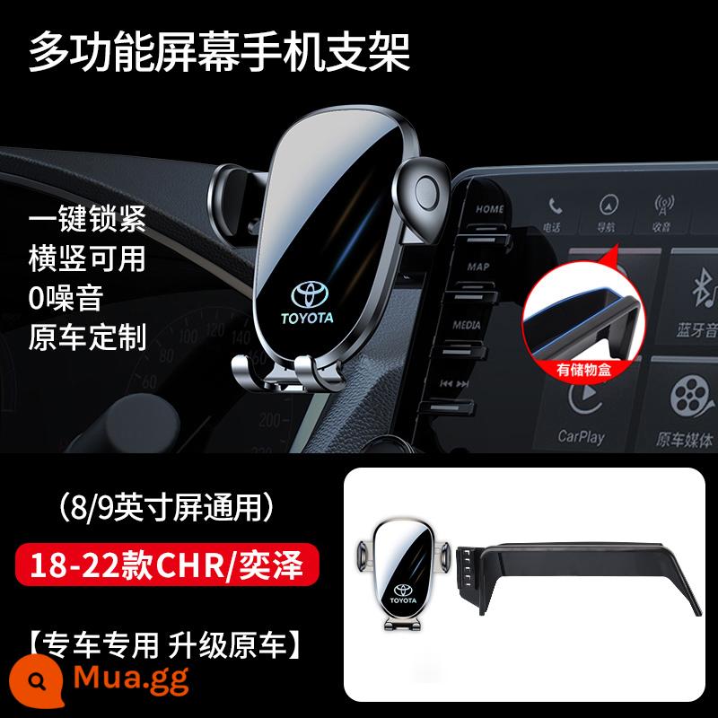 Giá đỡ điện thoại xe hơi Toyota Corolla Ralink CAMRY Rồng Châu Á Hanlanda Rồng đặt giá đỡ điện thoại di động đặc biệt RAV4 - [Mẫu 18-22 CHR/Yize (phổ biến cho màn hình 8/9 inch)] Mẫu thông minh★Ổn định và có thể sử dụng theo chiều ngang