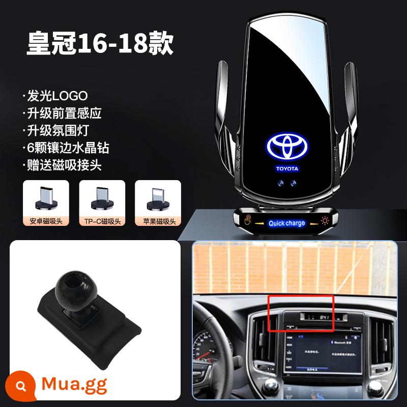 Giá đỡ điện thoại xe hơi Toyota Corolla Ralink CAMRY Rồng Châu Á Hanlanda Rồng đặt giá đỡ điện thoại di động đặc biệt RAV4 - [16-18 Crown Land Phát hành] Model hàng đầu★ Sạc nhanh không dây ở nhiệt độ thấp