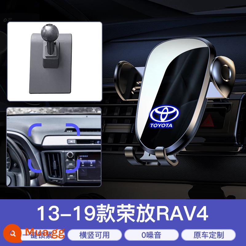 Giá đỡ điện thoại xe hơi Toyota Corolla Ralink CAMRY Rồng Châu Á Hanlanda Rồng đặt giá đỡ điện thoại di động đặc biệt RAV4 - [13-19 RAV4 Rongfang] Model thông minh★Màn hình ngang và ổn định