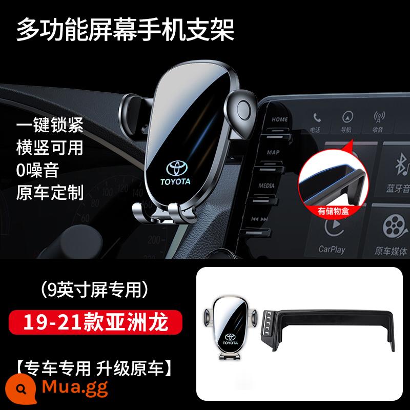 Giá đỡ điện thoại xe hơi Toyota Corolla Ralink CAMRY Rồng Châu Á Hanlanda Rồng đặt giá đỡ điện thoại di động đặc biệt RAV4 - [19-21 Asia Dragon (9 inch)] Mẫu thông minh★Ổn định và có thể sử dụng theo chiều ngang