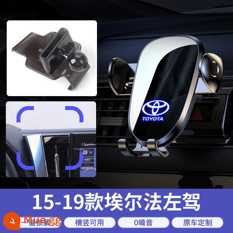 Giá đỡ điện thoại xe hơi Toyota Corolla Ralink CAMRY Rồng Châu Á Hanlanda Rồng đặt giá đỡ điện thoại di động đặc biệt RAV4 - [Mẫu 15-19 Alpha] Mẫu thông minh★Ổn định và có thể sử dụng theo chiều ngang