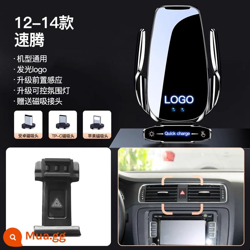 Foss giá đỡ điện thoại di động trên ô tô 23 mới Sagitar Langyi Tiguan Magotan Passat Baolai Exploring Yue khung đặc biệt - [Mẫu 12-14 Sagitar] Sạc siêu nhanh ở nhiệt độ thấp