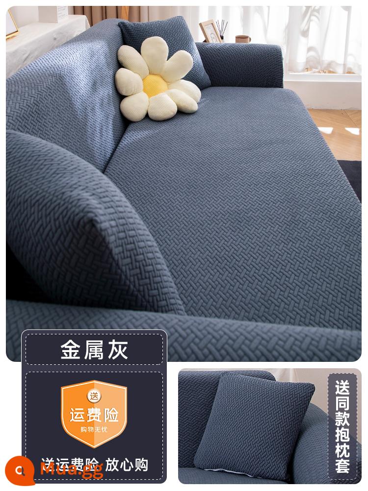 Bọc ghế sofa đàn hồi bao gồm tất cả một mảnh chống trượt bảo vệ hiện đại đơn giản bốn mùa phổ đầy đủ bao gồm vải - Taffeta-màu xám kim loại