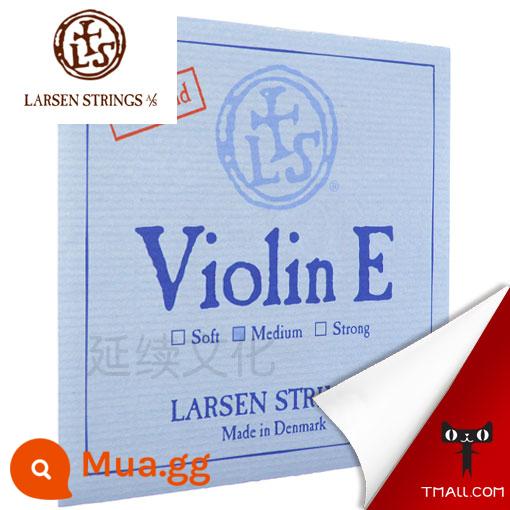 [Ủy quyền chính thức] Bộ dây vĩ cầm độc tấu LARSEN Larsen dây đơn dây E dây vàng - Dây Larsen E dây 1