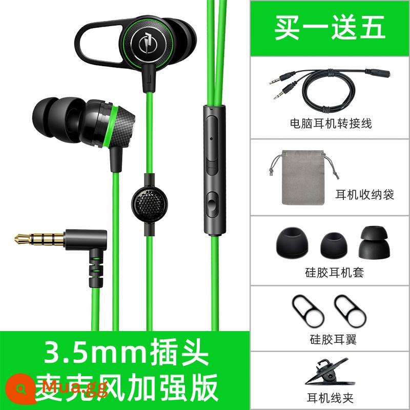 Tai nghe máy tính để bàn cáp in-ear có micrô hai trong một trò chơi thể thao điện tử csgo tai nghe chuyên dụng hai lỗ - Màu xanh lá cây [phiên bản nâng cao lúa mì đôi]