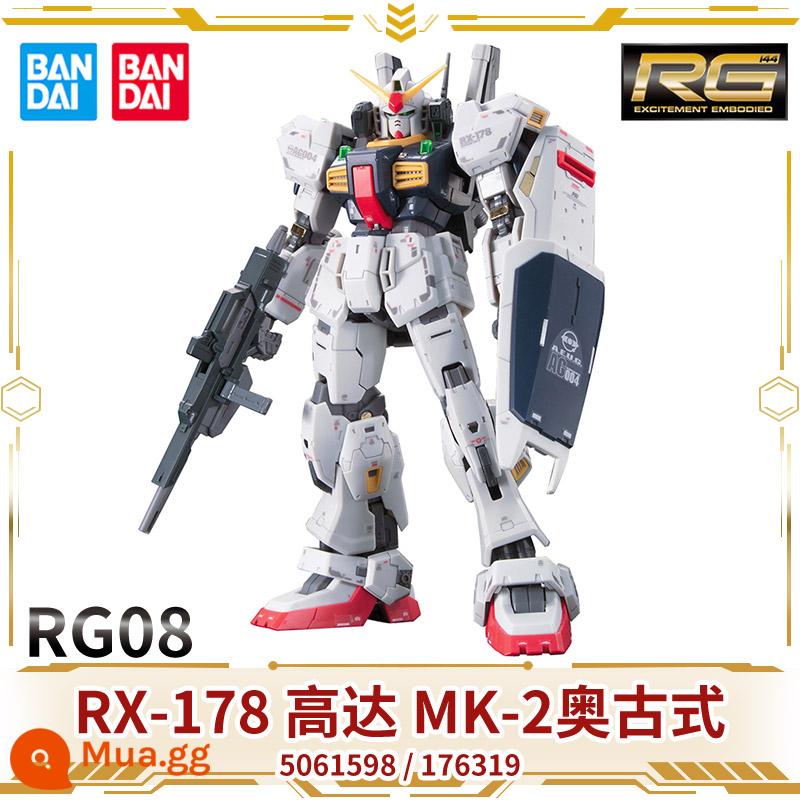 Mô hình lắp ráp Bandai Gundam RG miễn phí kỳ lân cánh bay có thể thiên thần lợn biển đỏ dị giáo 00 bom thép cường lực - RG08[RX-178 MK-2 Phong cách cổ xưa]5061598/176319