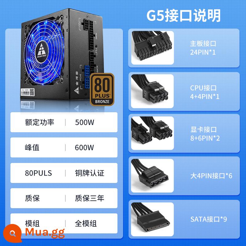 Jinhetian SMART Core 680GTX S yên tĩnh máy tính để bàn năng lượng máy tính nguồn Nguồn Nguồn 500W Đỉnh 600W - Mô-đun đầy đủ G5 500W (chứng nhận đồng)