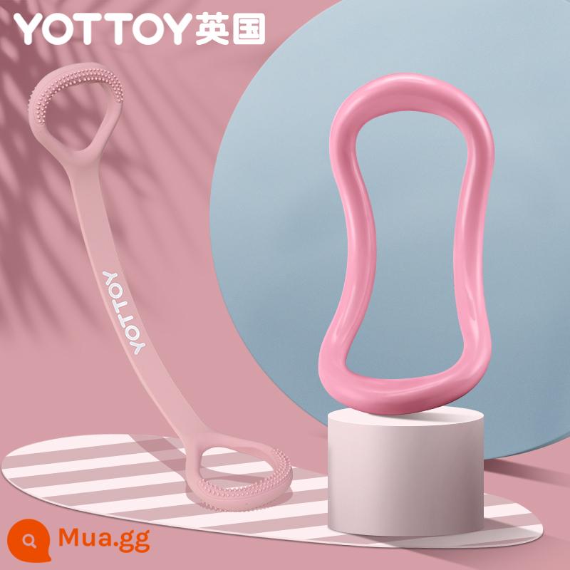 8 nhân vật kéo lưng tập đàn hồi dây nhà hở vai cổ co giãn dây tập yoga silicone mèo con tập thể dục cánh tay - Mèo con 8 ký tự + Nhẫn Yoga [Thu thập và mua để được ưu tiên giao hàng]