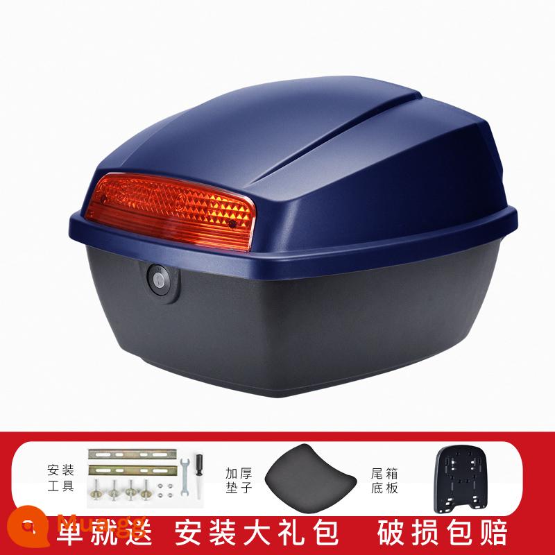 Xe điện cốp xe đa năng Yardi Emma Tailing Luyuan dày xe điện lớn bàn đạp xe máy cốp xe - Màu xanh sapphire mờ + tấm đế + dụng cụ