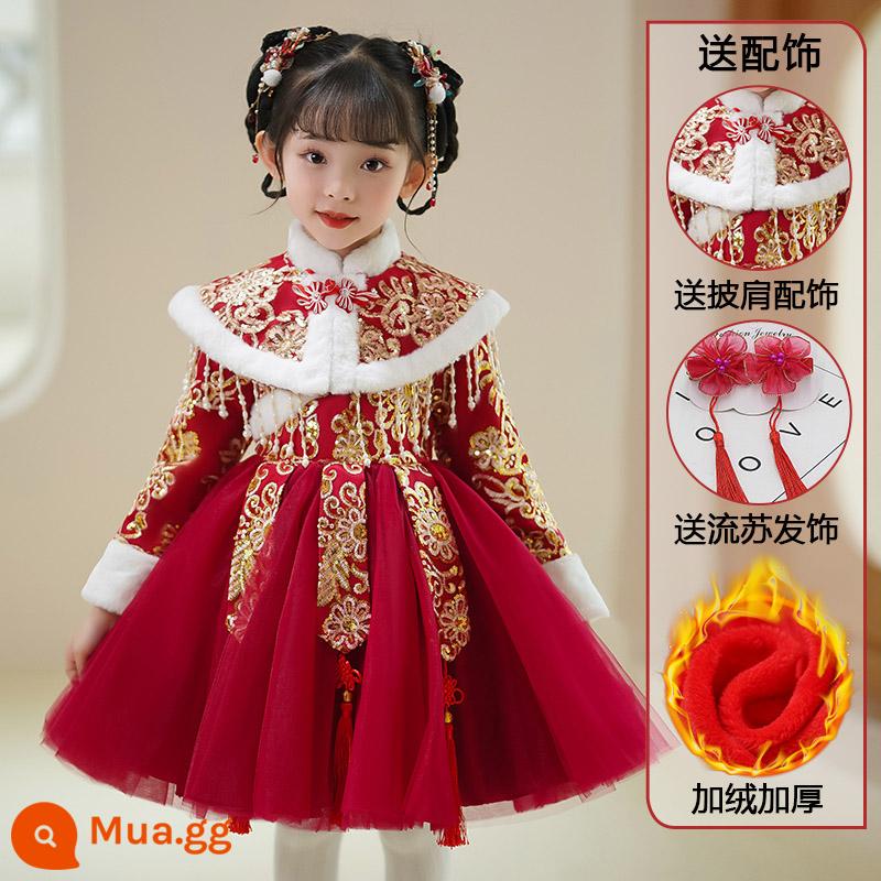 Hanfu Bé Gái Mùa Đông Phong Cách Trung Hoa Cổ Trang Phục Mùa Đông Quần Áo Năm Mới Đường Phù Hợp Với 2023 Nữ Mới Trẻ Em Cổ Phong Cách Váy - 1211 Burgundy + [Vai mây] + Kẹp tóc tua rua + Sticker lông mày