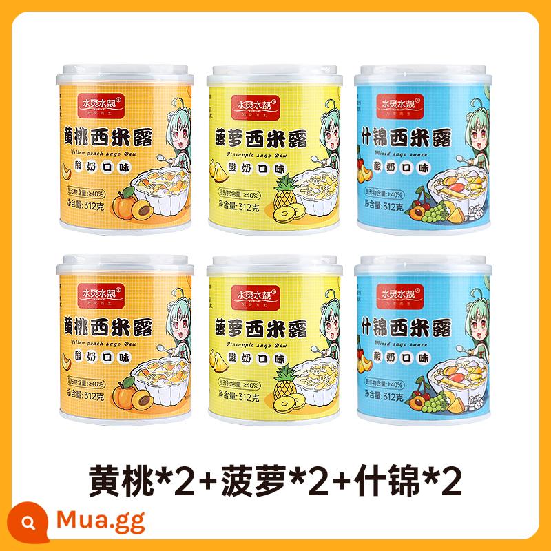 Sago Dew Yogurt Hỗn hợp trái cây đóng hộp Các loại Yangzhi Manna Dứa Cam Nho Dừa Đào vàng Đóng hộp - [6 lon] Đào vàng 2 + dứa 2 + các loại 2