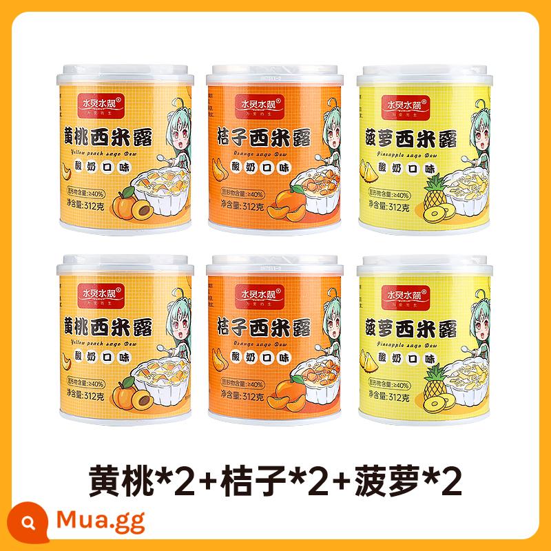 Sago Dew Yogurt Hỗn hợp trái cây đóng hộp Các loại Yangzhi Manna Dứa Cam Nho Dừa Đào vàng Đóng hộp - [6 lon] 2 đào vàng + 2 cam + 2 dứa