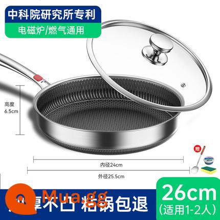 Thép không gỉ chảo rán sâu và rán xào -fry kép -use chảo không, bếp gas nồi không, thích hợp cho chảo bánh kếp trứng rán nhà tại nhà - [Đáy không lồi được cấp bằng sáng chế kháng khuẩn] đường kính ngoài 26cm chống dính hai mặt