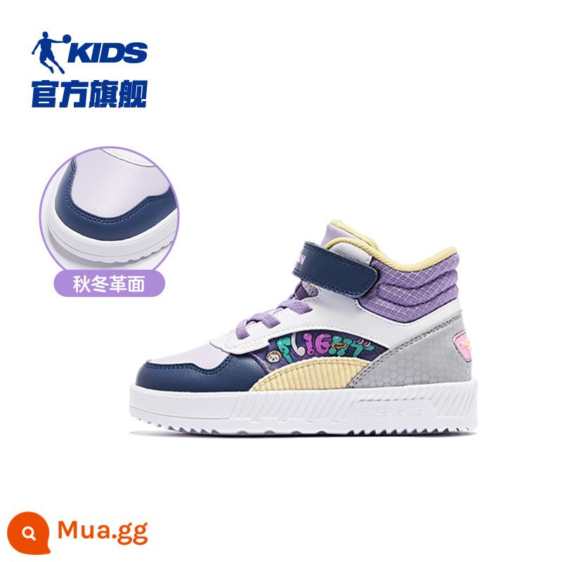 Trung Quốc Jordan Giày Cotton Bé Gái Giày Sneaker 2023 Mùa Thu Đông Plus Nhung Cao Cấp-Top Trắng Giày Trẻ Em giày Sneaker - Phiên bản da tím buổi sáng/tím mùa đông