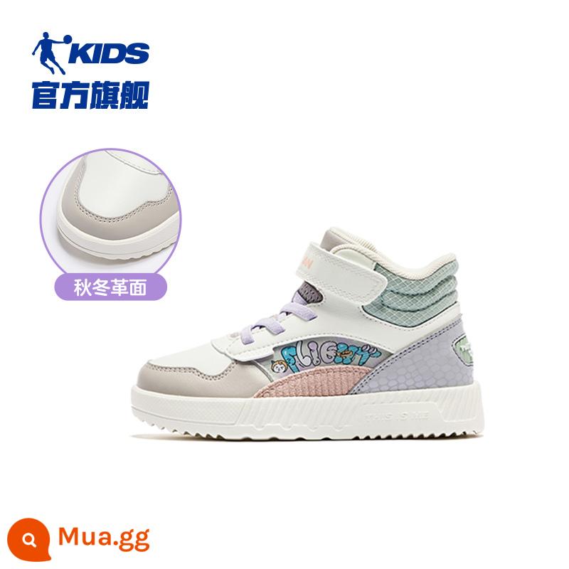 Trung Quốc Jordan Giày Cotton Bé Gái Giày Sneaker 2023 Mùa Thu Đông Plus Nhung Cao Cấp-Top Trắng Giày Trẻ Em giày Sneaker - Phiên bản da màu xanh ngà/ngọc bích